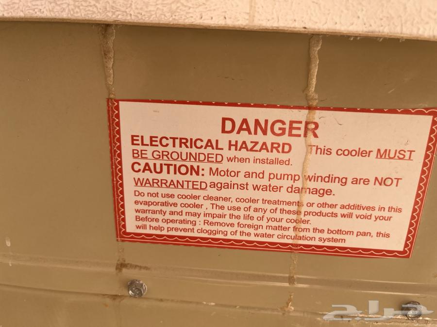 صحراوي64416743341313112