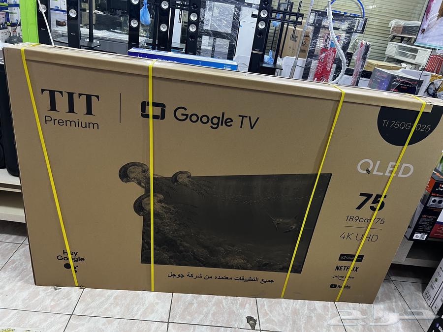 Best types of smart screens64416307614723113