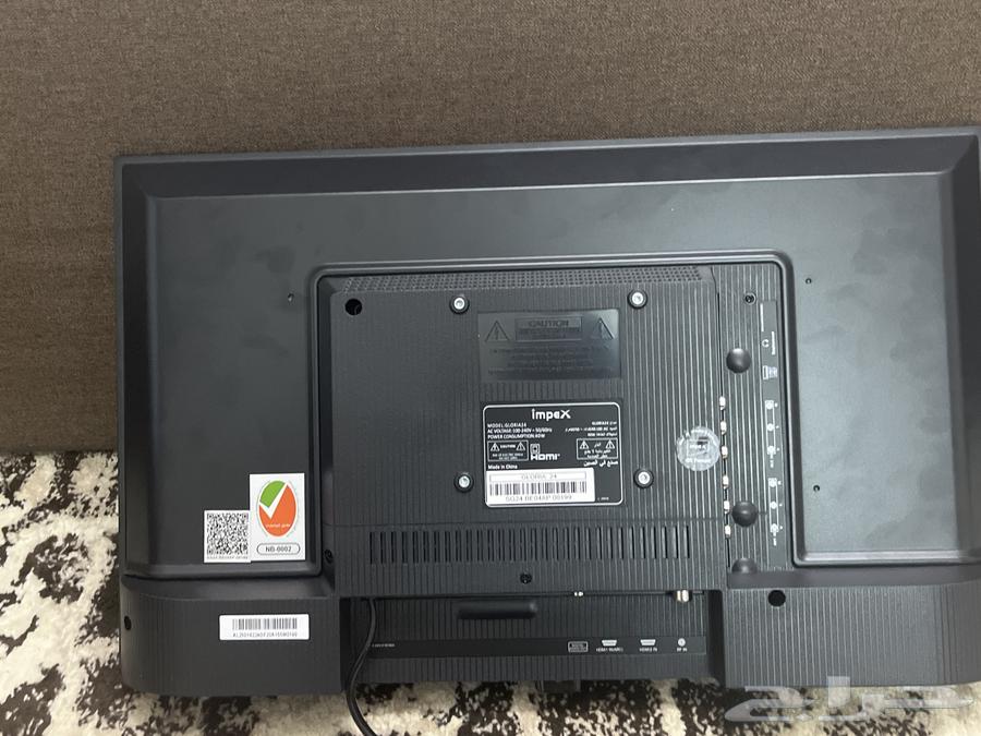 ابيع بي 22064575028206210112