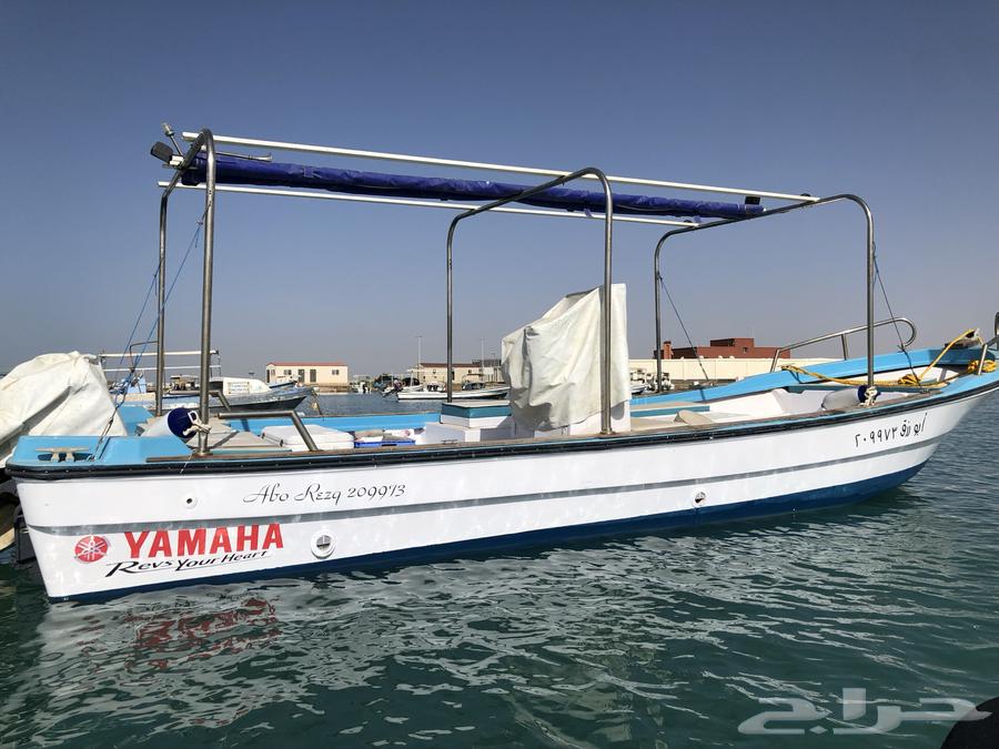 قارب ياماها 27 قدم مكاين 85 ياماها 2 ستروك موديل 202064415222219779112