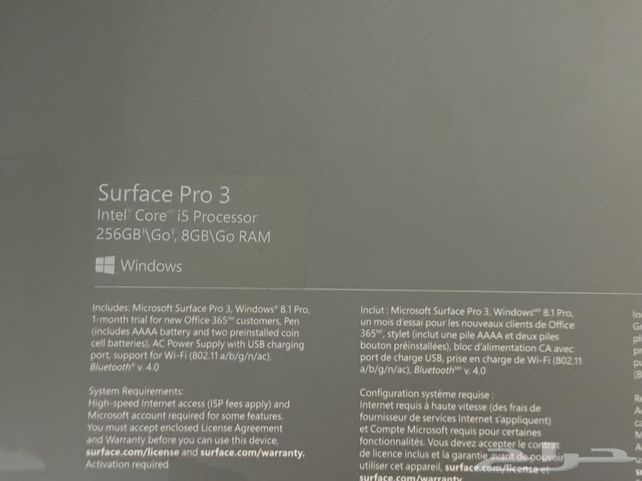 Microsoft surface pro 364418295836289112