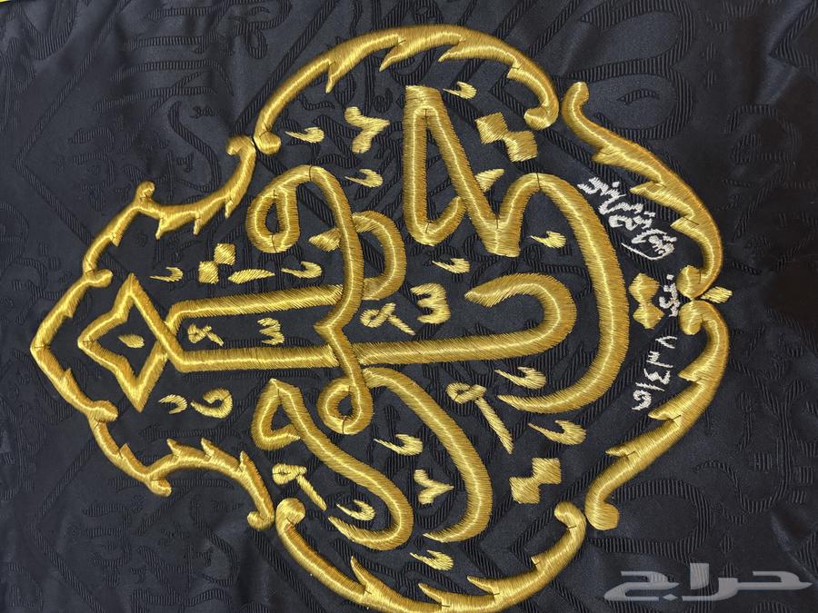 Kiswah of the Kaaba Original Replica64412441313795113