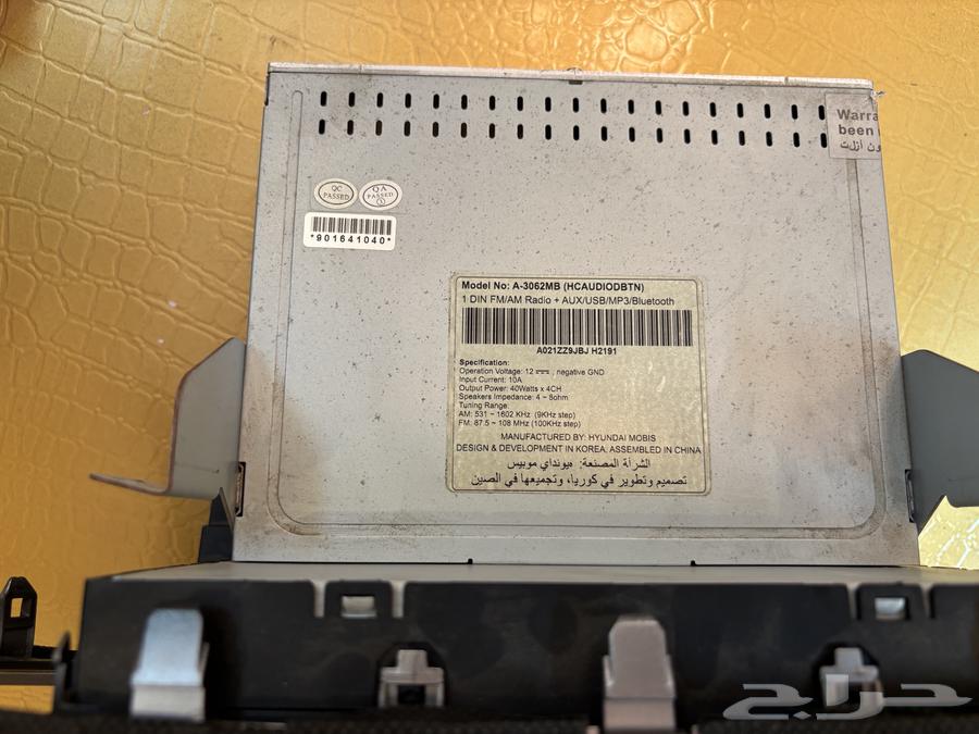 مسجل اكسنت وكالة يركب من 2019 الى 202364575321910785112