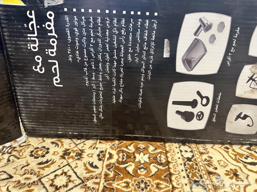 عجانة مفرمة لحم شركة ام جوي القوه 3500) واط64412802778881112