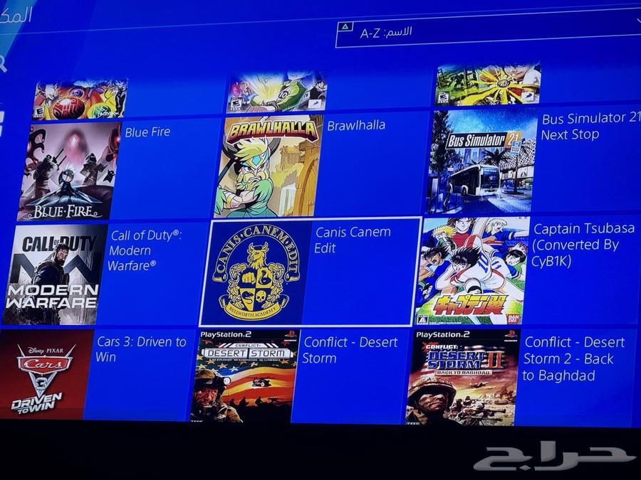 سوني 4 مهكر اصدار 9.00 1 تيرا. نظيف64414700060419113