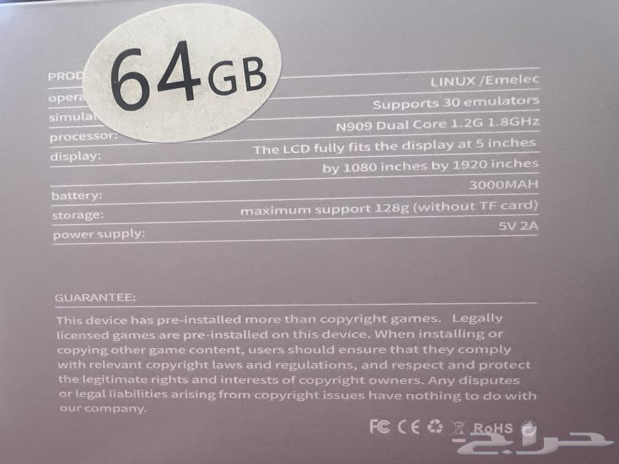 فيديو قيم جديد للبيع64412843031297112