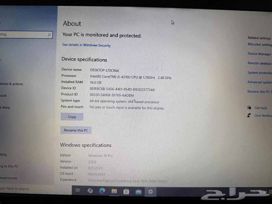 لابتوب توشيبا64414806439937113