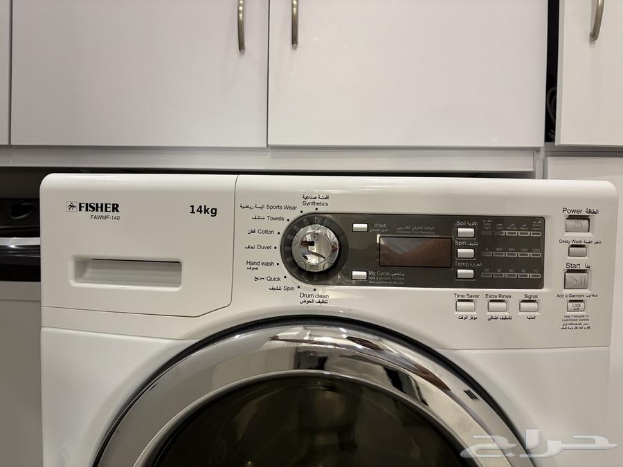 غساله اوتماتيكيه للبيع64418730424193110