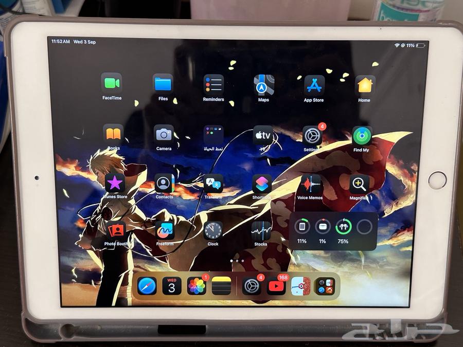 ايباد 764414514175491110