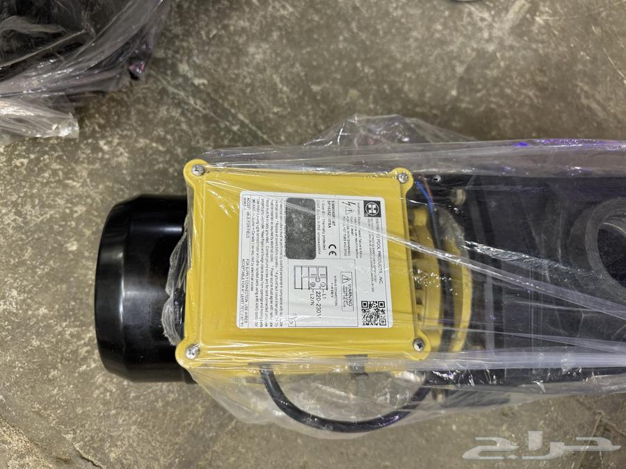 Dynamo swimmer Dynamo diver farmer64575877007747110