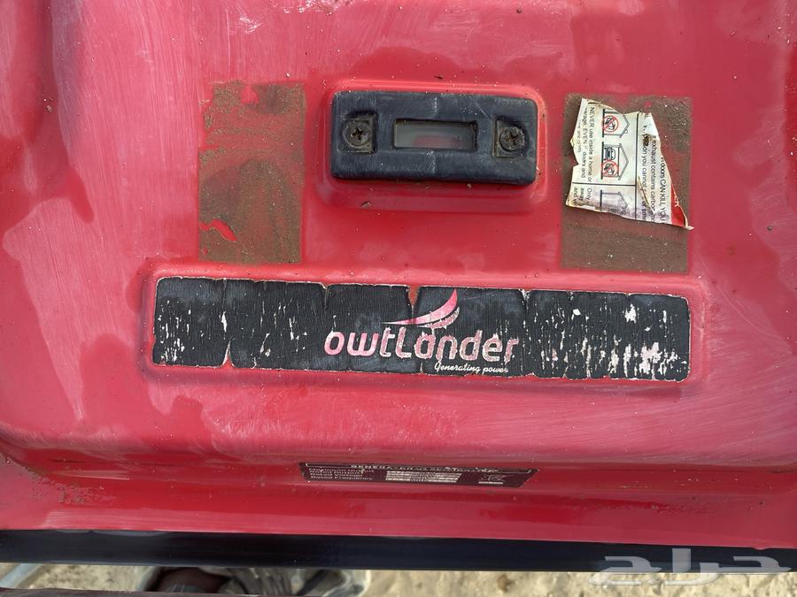 Electric generator (power generator)64413408070914112