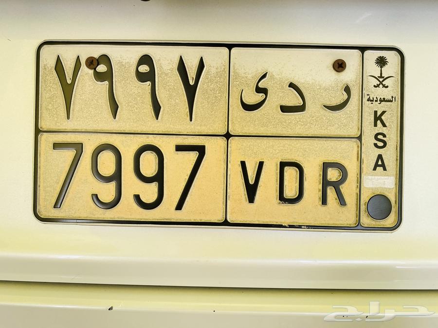 للبيع لوحه مميزه ر د ئ 799764573094922754110