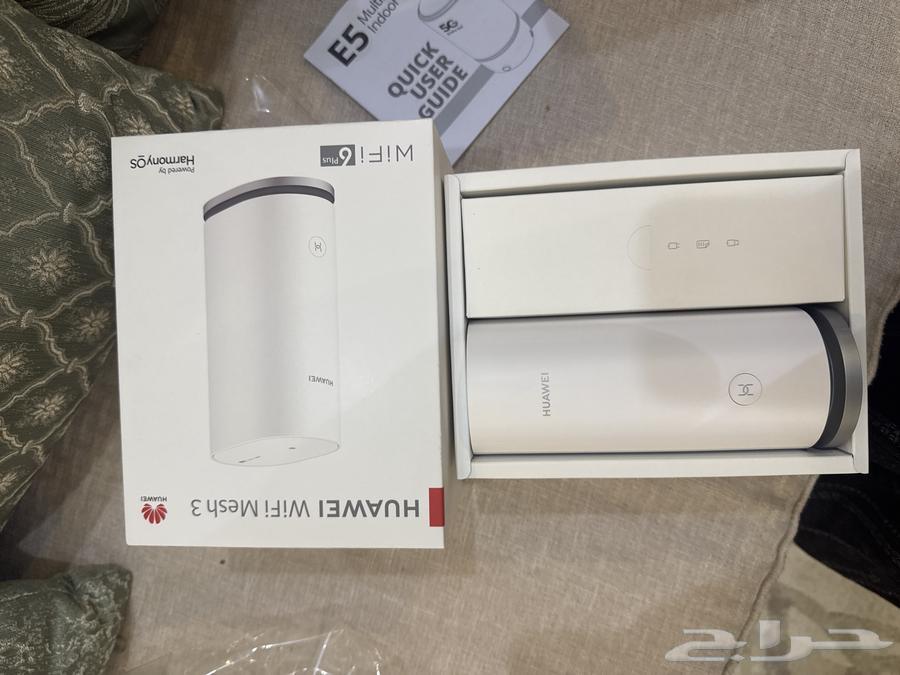 Signal Booster Device64417835465475111