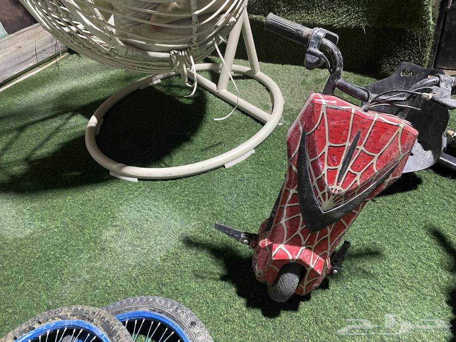 Scooter64418621171715113