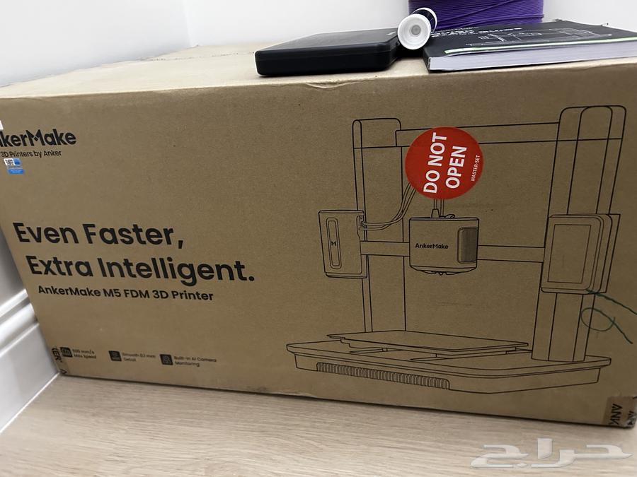 AnkerMake M5 3D Printer64415478034819113