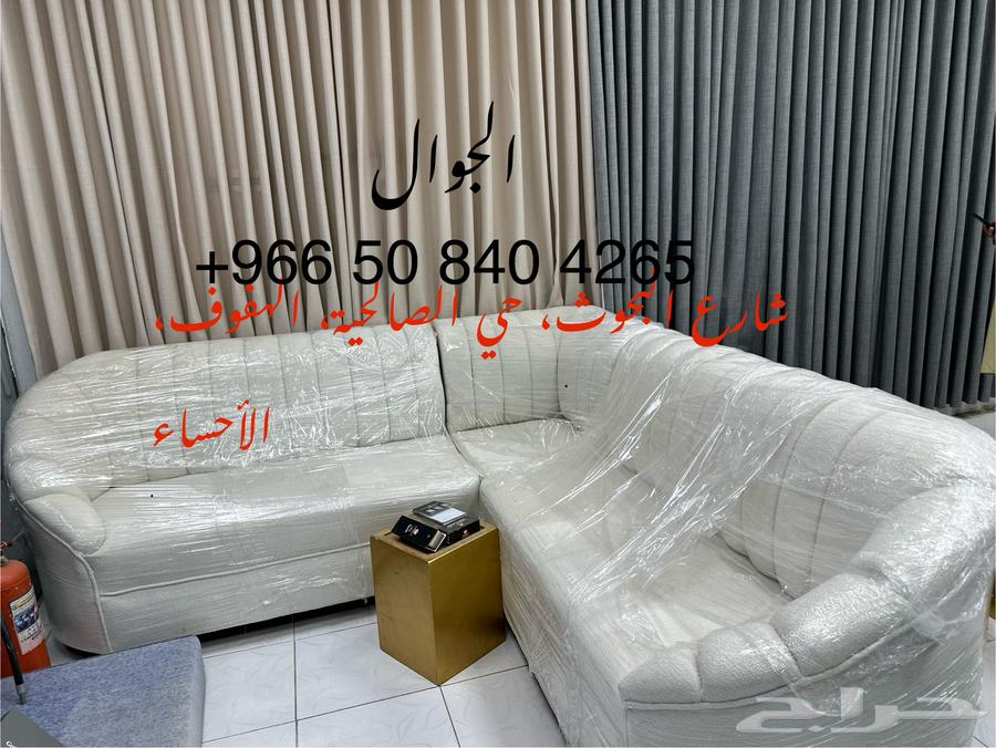 Luxury sofa in excellent condition for sale64418661938306110