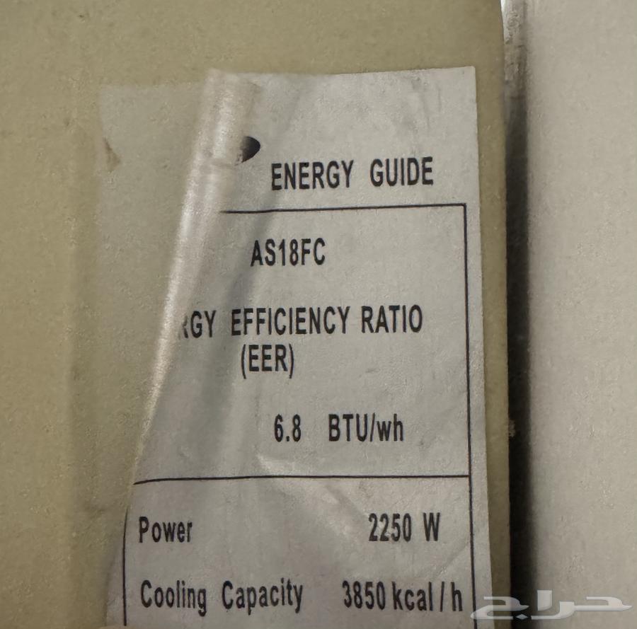 مكيف سبلت سامسونج حجم 1864417766578435112