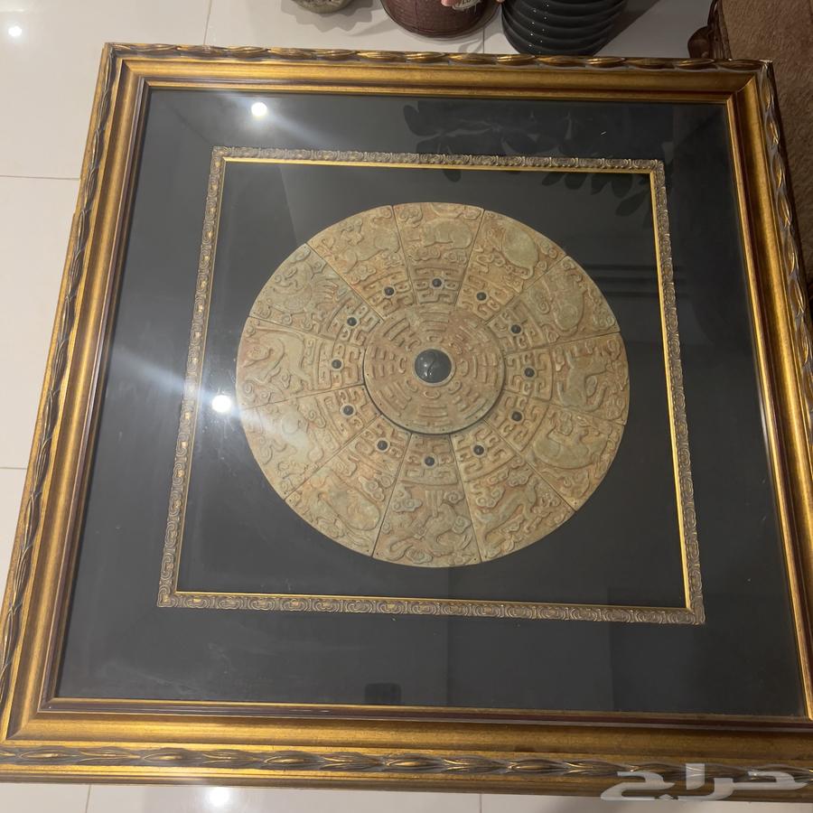 An old board64574425246209113