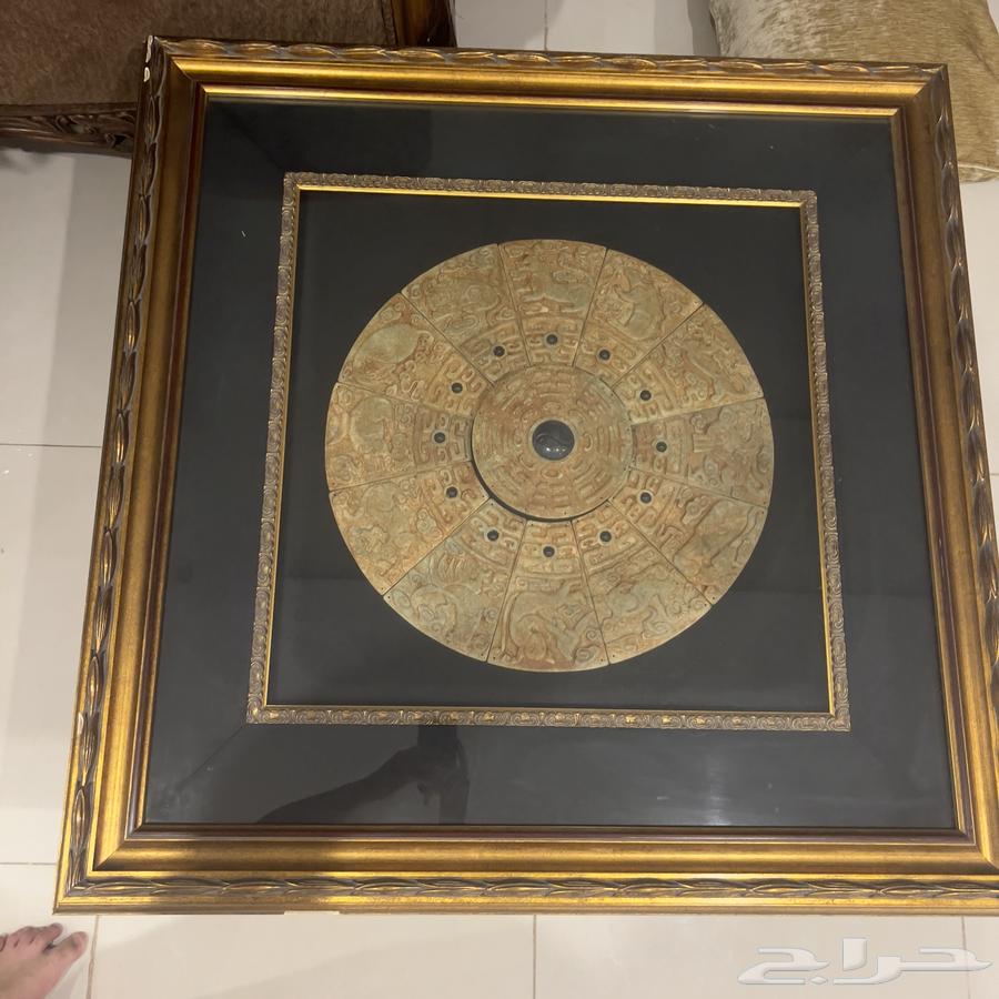 An old board64574425246209112