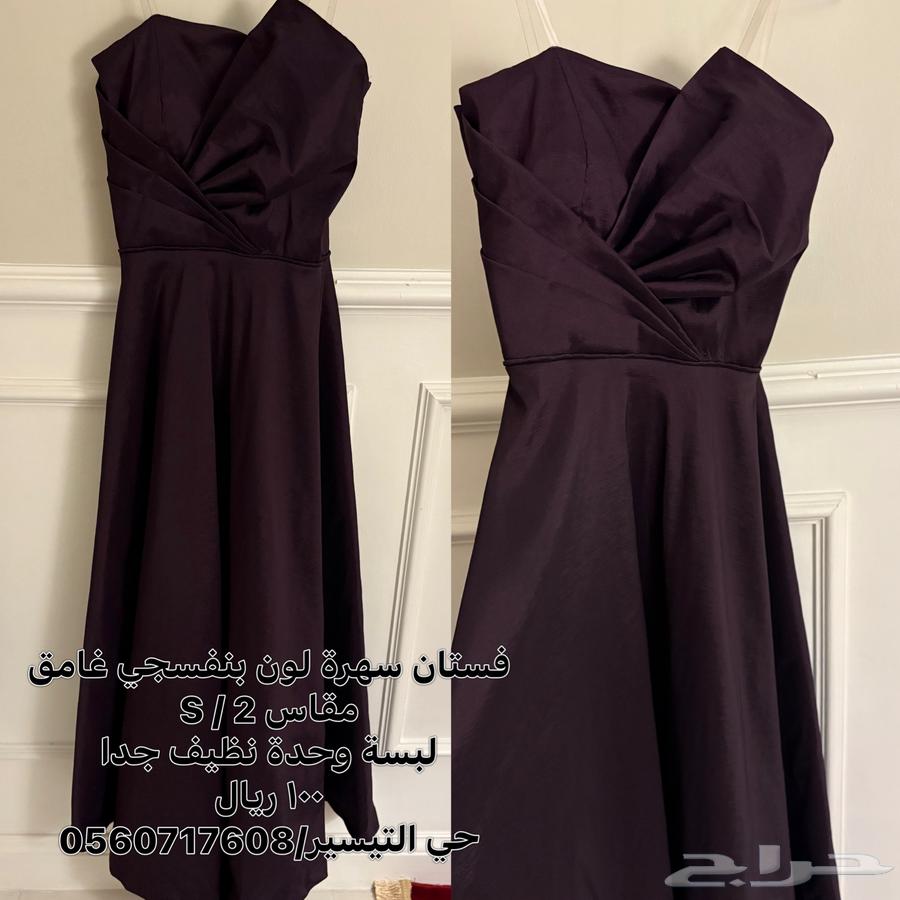 فستان سهرة نظيف64419038412419110