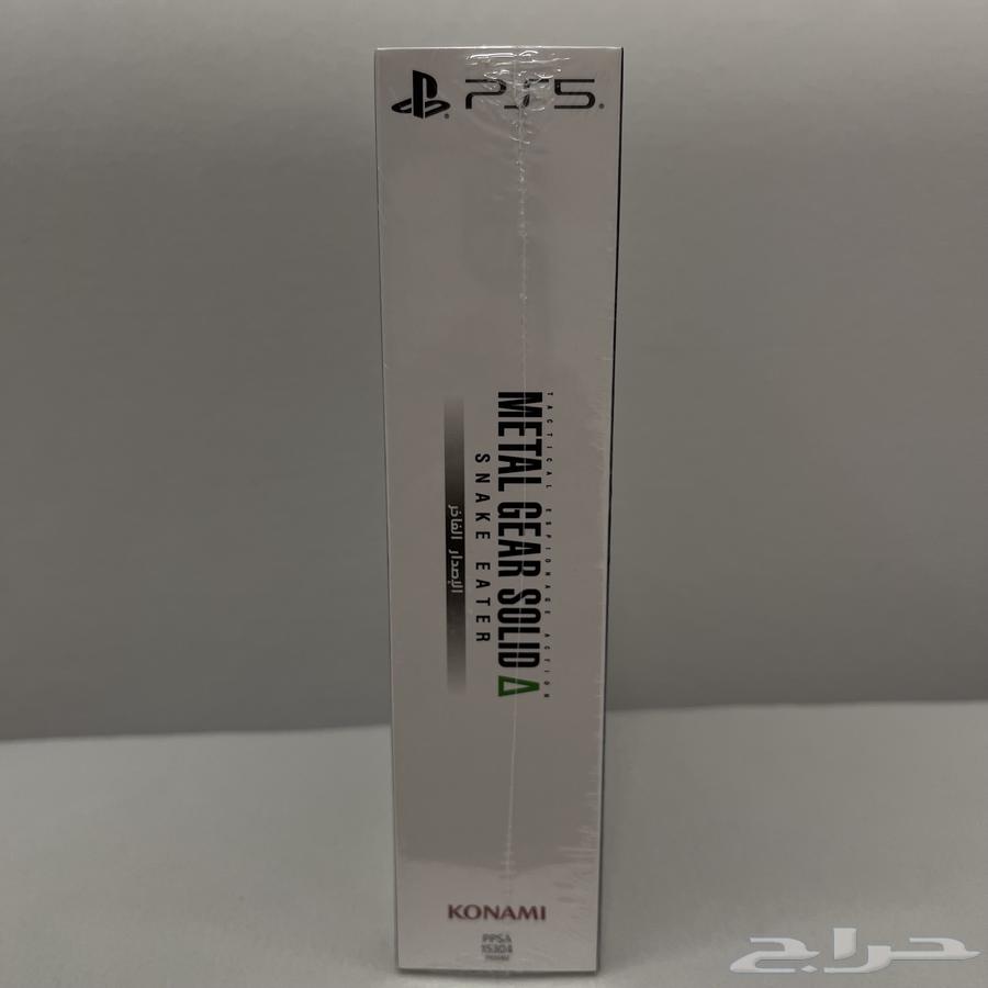 ميتال جير سوليد 3 ريميك   Snake Eater (إصدار فاخر) PS564418539776898112