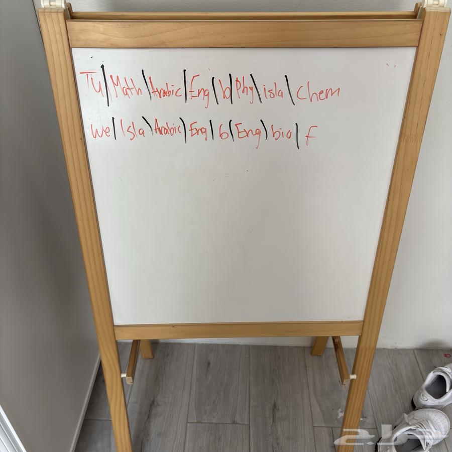 سبورة ikea64415154952195110