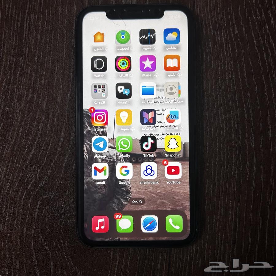 آيفون 1164412454712066111