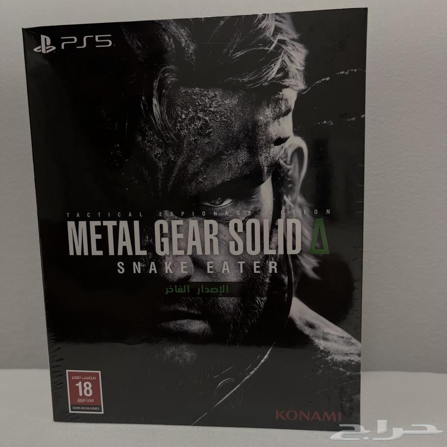 ميتال جير سوليد 3 ريميك   Snake Eater (إصدار فاخر) PS564418539776898110