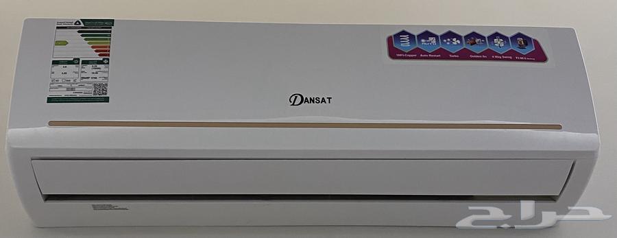 مكيف للبيع64414686809601110