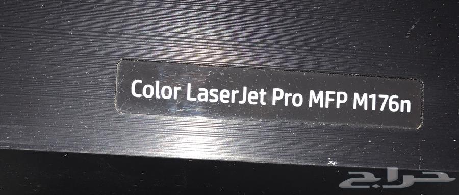 Paper Printer64417821669891111