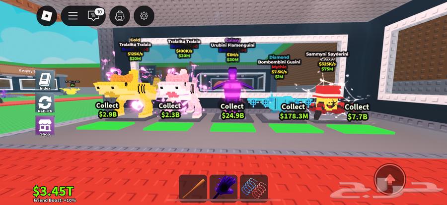 ماب السرقة روبلكس اشياء جديدة محدودة64412535365891113