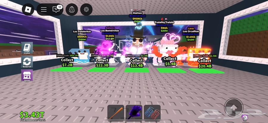 ماب السرقة روبلكس اشياء جديدة محدودة64412535365891111