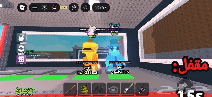 حساب روبلوكس متعوب عليه64416862286595111