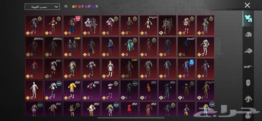 حساب ببجي للبيع مضمون البيع يد بيد الموقع جده64412360501889111