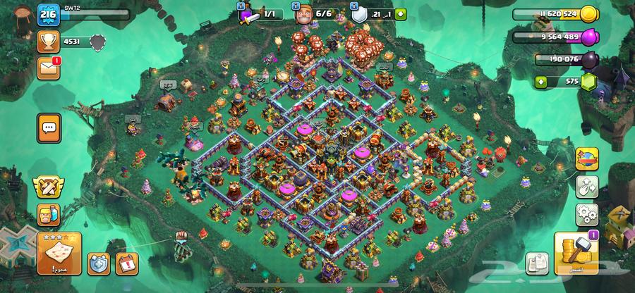 حساب كلاش اوف كلانس للبيع64417008499713110