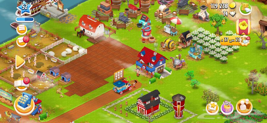 مزرعه هاي داي64414315861506110