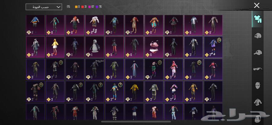 حساب ببجي للبيع مضمون البيع يد بيد الموقع جده64412360501889113