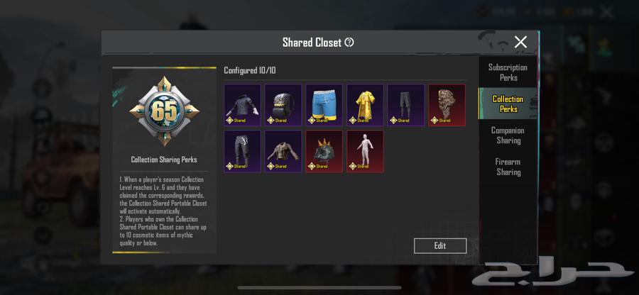 السلام عليكم حساب ببجي للبيع فخم وفيه نوادر64414886515715113