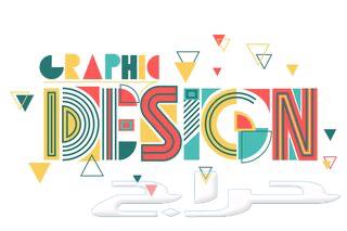 خدمات التصميم المميزة64414806342402110