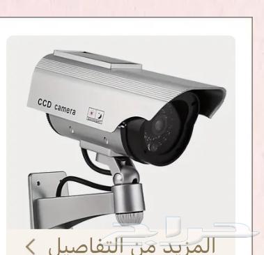 كميرات مراقبه للبيع64416041404803111