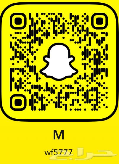 I present to you a car inspection service for those outside ((Hafar Al-Batin))64575904686849113