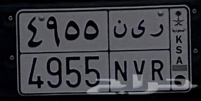 لوحة مرتبه للبيع64576423510146110