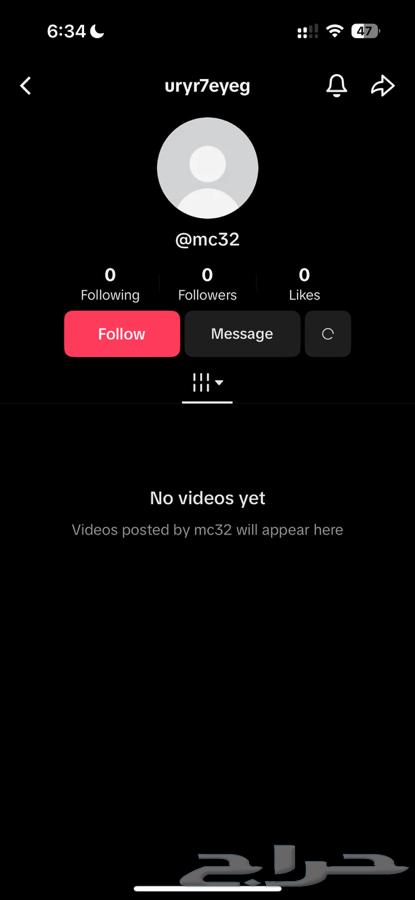 حساب تيك توك رباعي64416941471746110