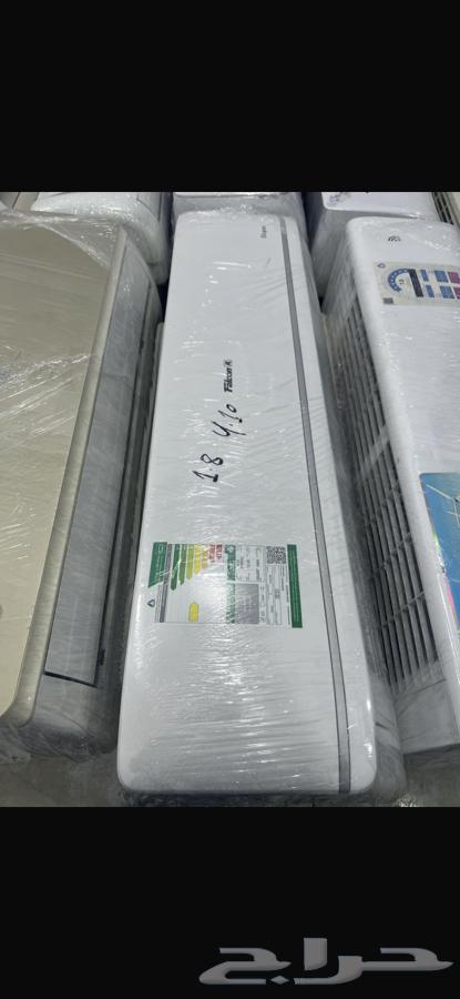 Split air conditioners with installation and one-month warranty64416400293761110