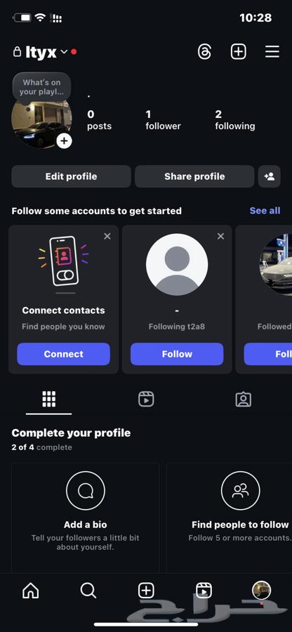 يوزرات انستا رباعي64414104209411111