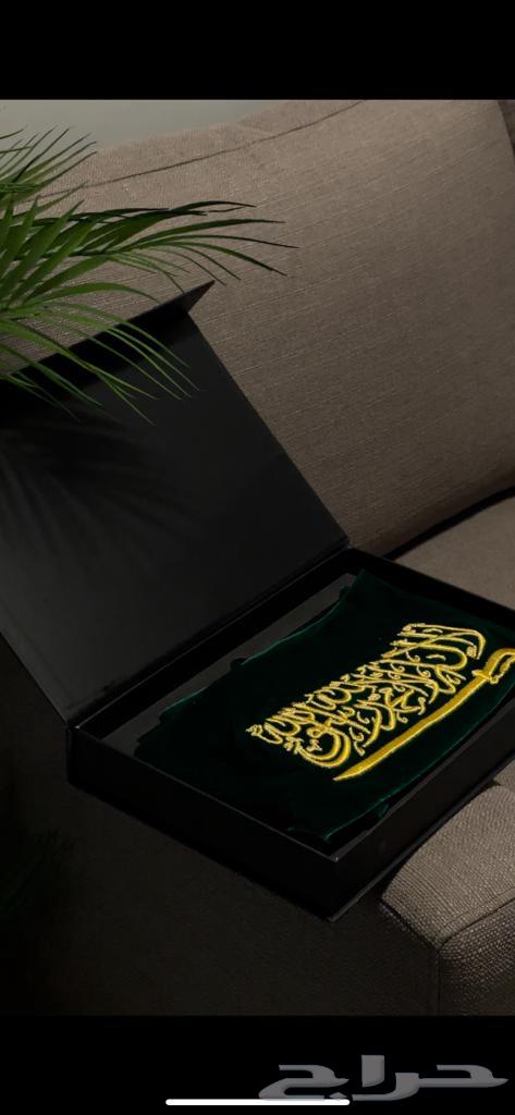 وشاح اليوم الوطني السعودي كمية محدوده64415114795779111