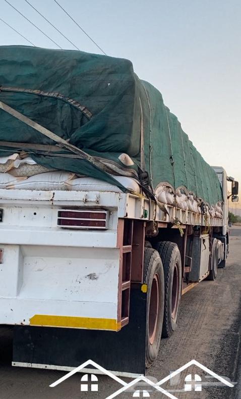 سطحى للجار اليومي اتصل نصل64142600708226110