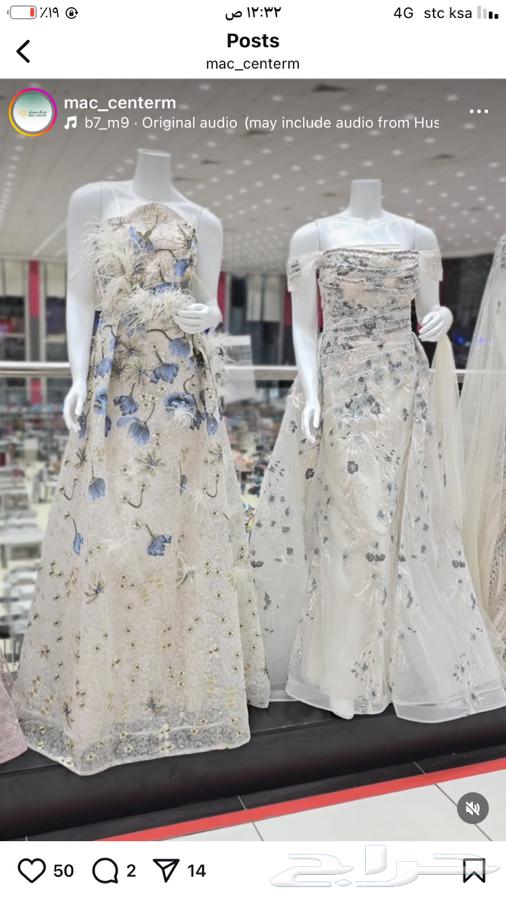 فستان للبيع64412427936769110