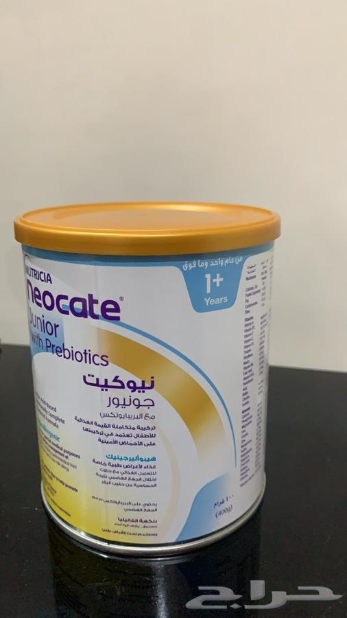 حليب نيوكيت مدعم بالفيتامينات الكمية محدوده 10 ريال فقط64416028090113111