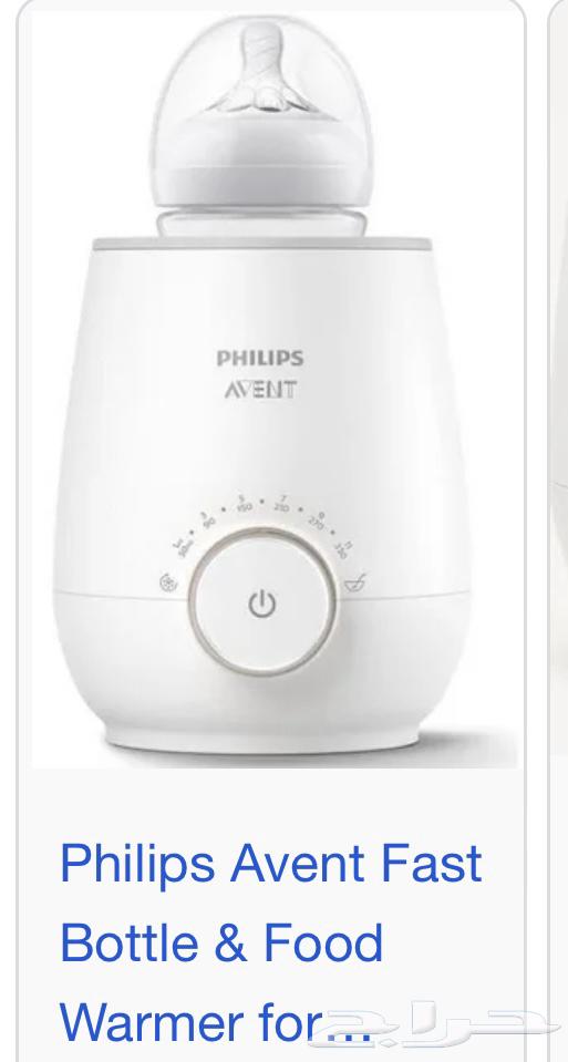 جلاسة  كرسي هزاز للرضيع64417631190785112